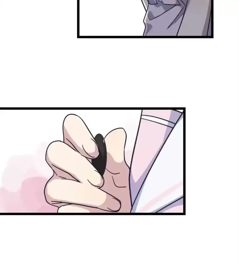 Read 9 Dan Girl chapter 60 image 32 on Lezhin