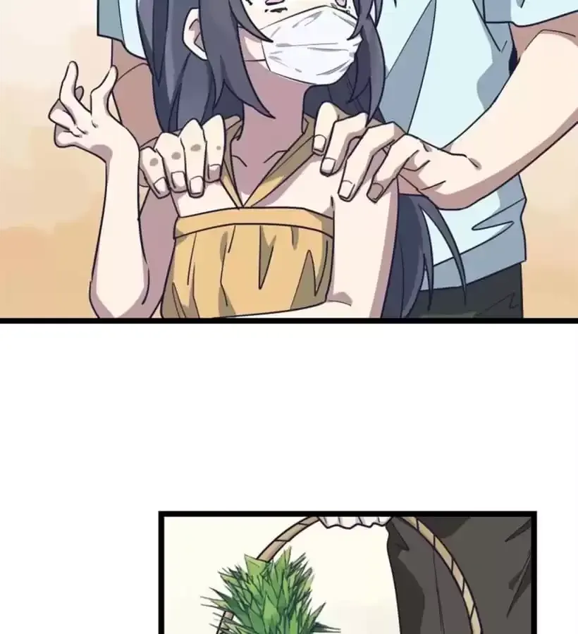 Read 9 Dan Girl chapter 63 image 5 on Lezhin