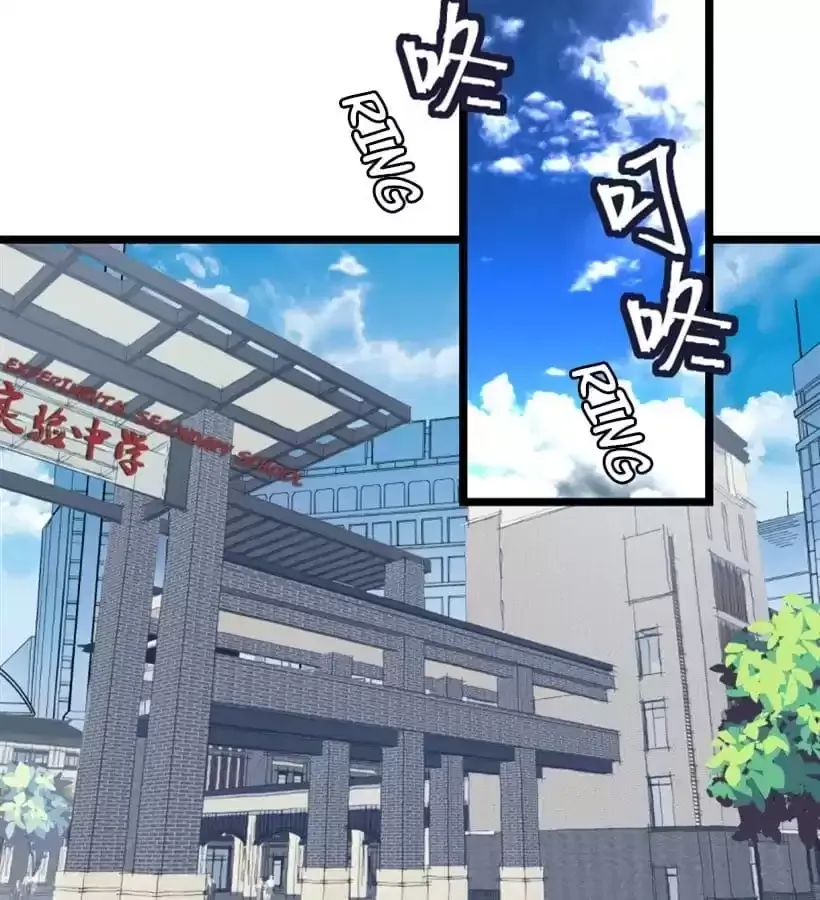 Read 9 Dan Girl chapter 64 image 18 on Lezhin