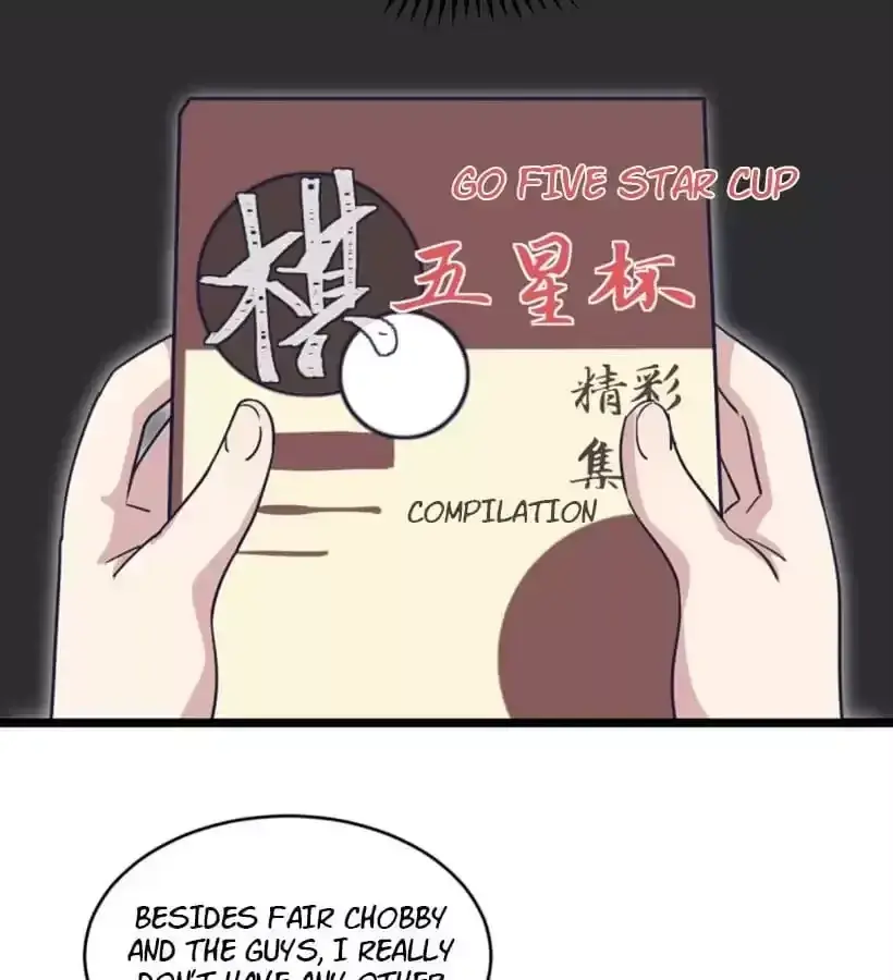 Read 9 Dan Girl chapter 64 image 26 on Lezhin