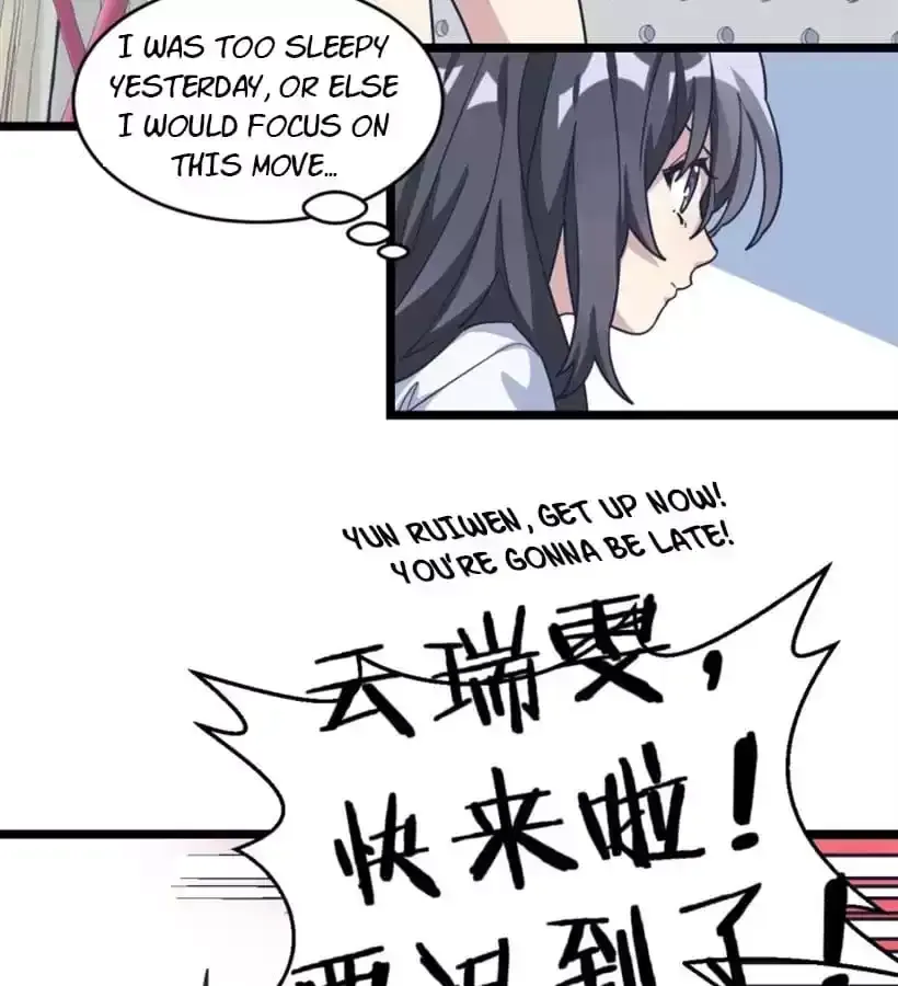 Read 9 Dan Girl chapter 64 image 8 on Lezhin