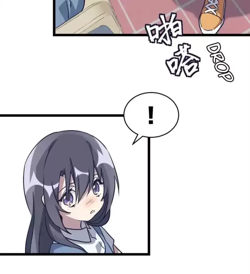 Read 9 Dan Girl chapter 65 image 16 on Lezhin
