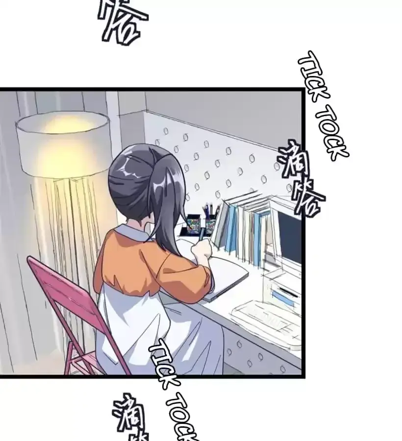 Read 9 Dan Girl chapter 66 image 24 on Lezhin