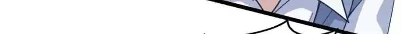 Read 9 Dan Girl chapter 68 image 23 on Lezhin