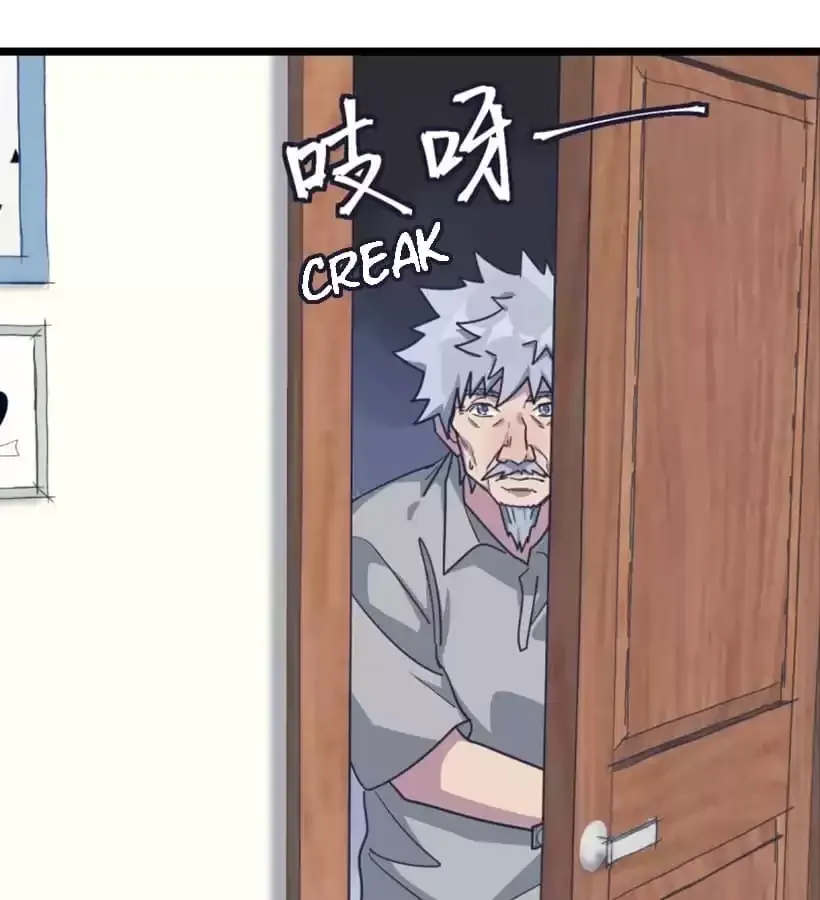 Read 9 Dan Girl chapter 68 image 42 on Lezhin
