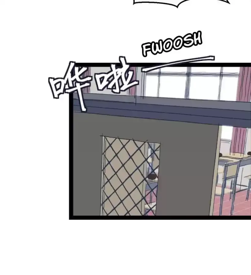 Read 9 Dan Girl chapter 70 image 13 on Lezhin