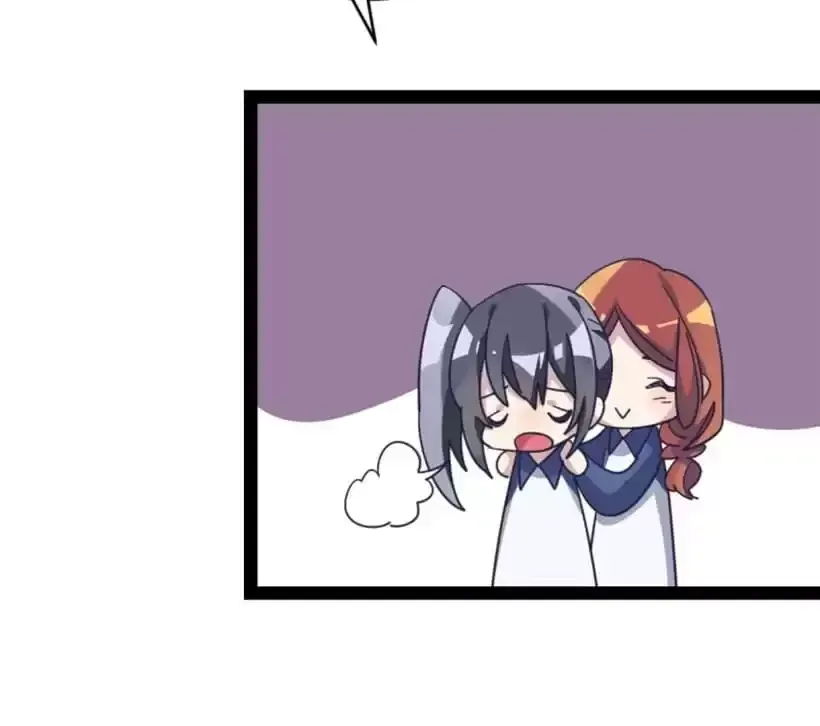 Read 9 Dan Girl chapter 70 image 24 on Lezhin