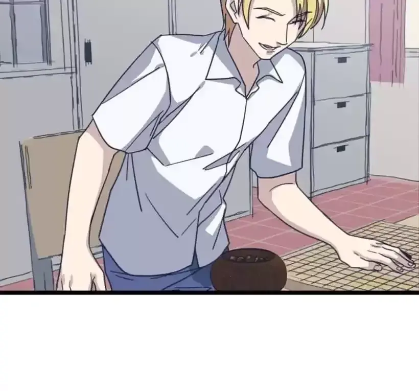Read 9 Dan Girl chapter 72 image 23 on Lezhin