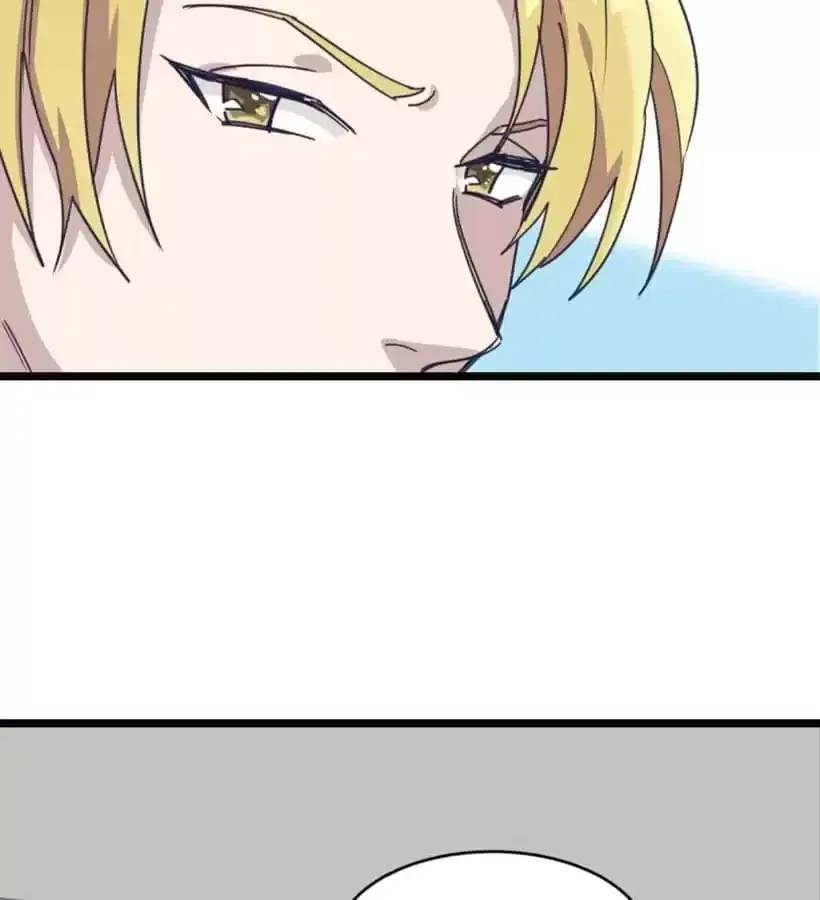 Read 9 Dan Girl chapter 72 image 5 on Lezhin