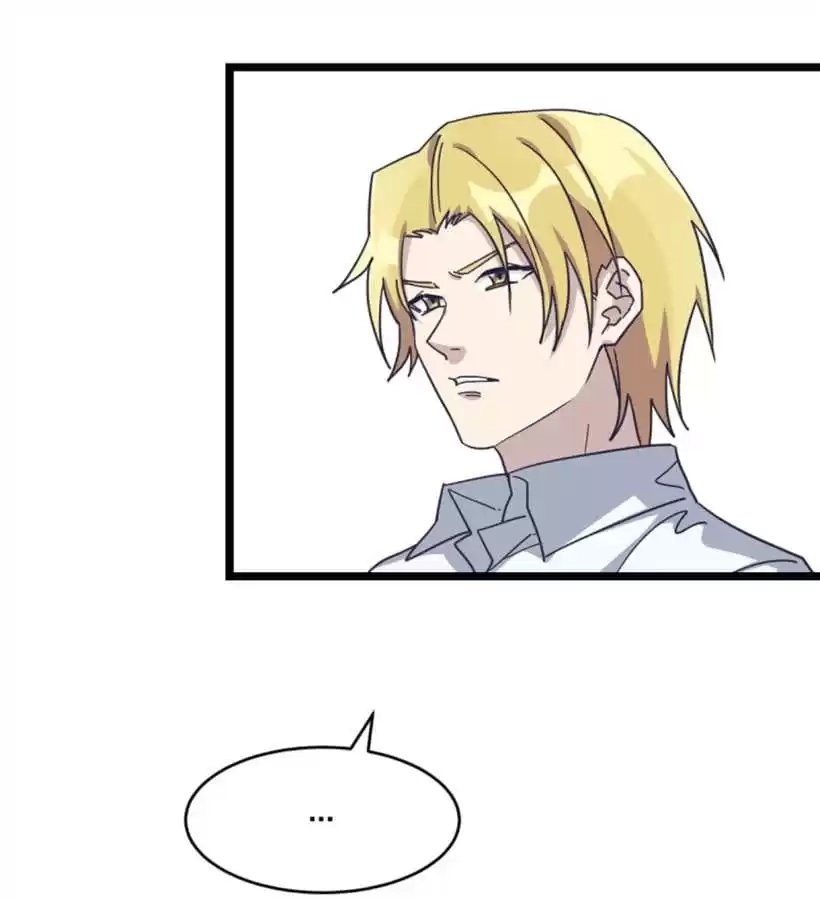 Read 9 Dan Girl chapter 73 image 14 on Lezhin
