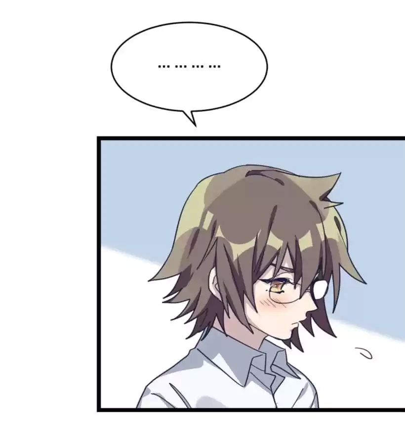 Read 9 Dan Girl chapter 73 image 24 on Lezhin