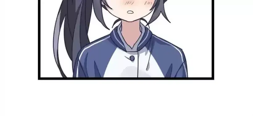 Read 9 Dan Girl chapter 74 image 13 on Lezhin