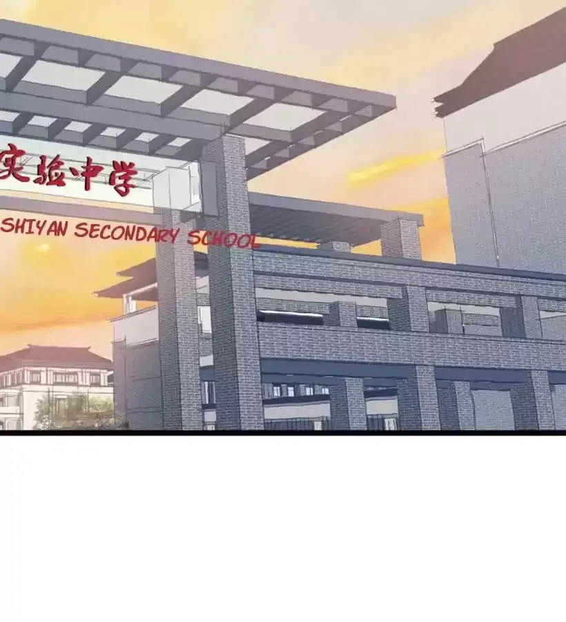 Read 9 Dan Girl chapter 74 image 20 on Lezhin