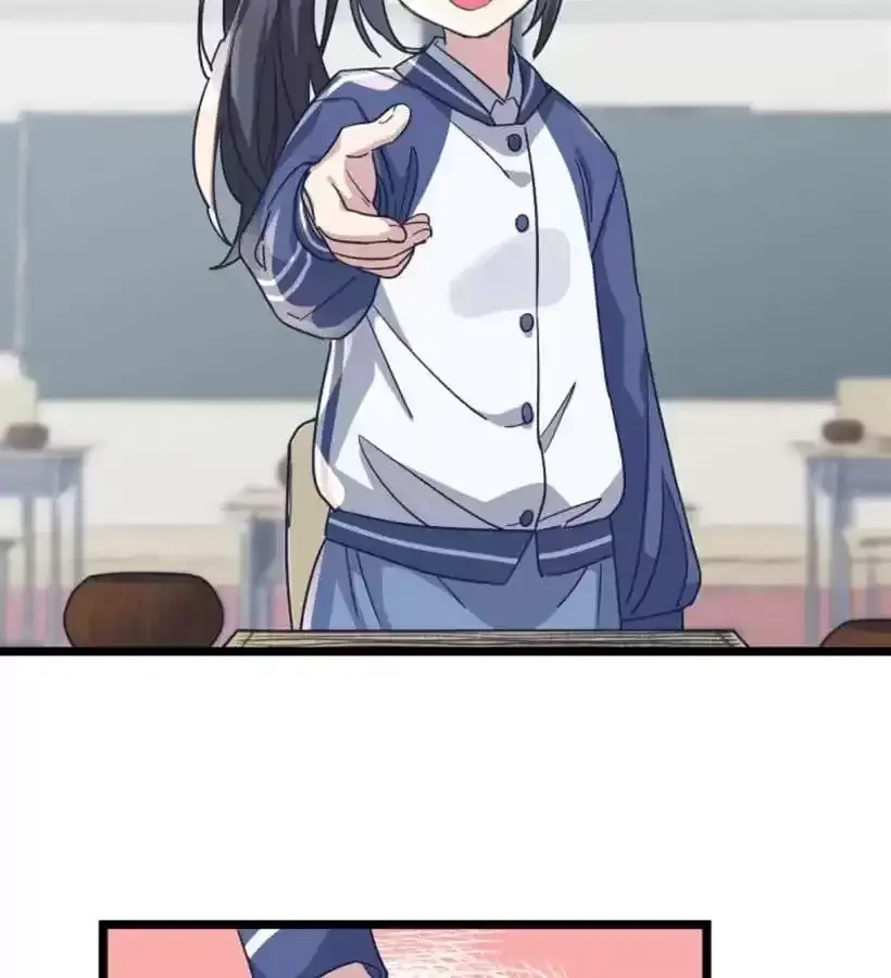 Read 9 Dan Girl chapter 74 image 22 on Lezhin