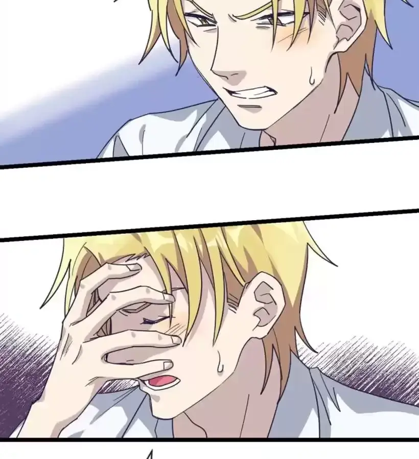 Read 9 Dan Girl chapter 74 image 24 on Lezhin