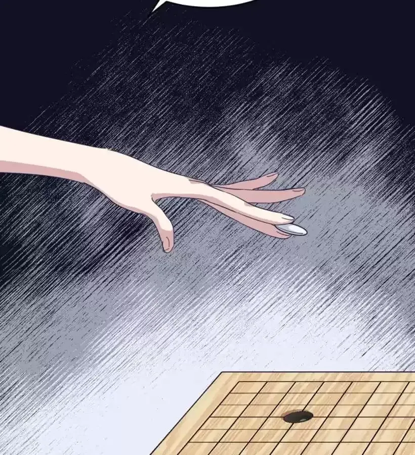 Read 9 Dan Girl chapter 74 image 46 on Lezhin
