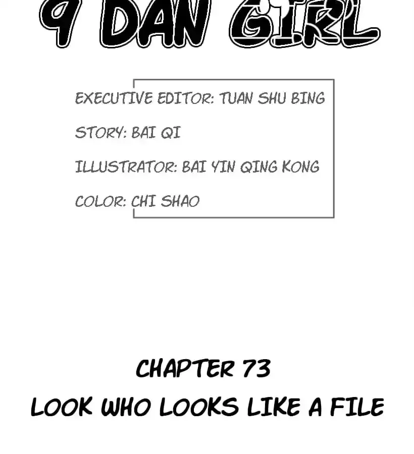 Read 9 Dan Girl chapter 78 image 2 on Lezhin