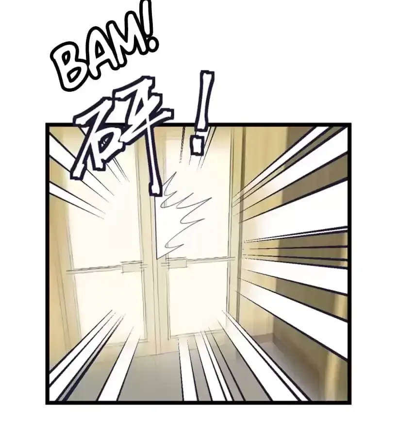 Read 9 Dan Girl chapter 81 image 21 on Lezhin
