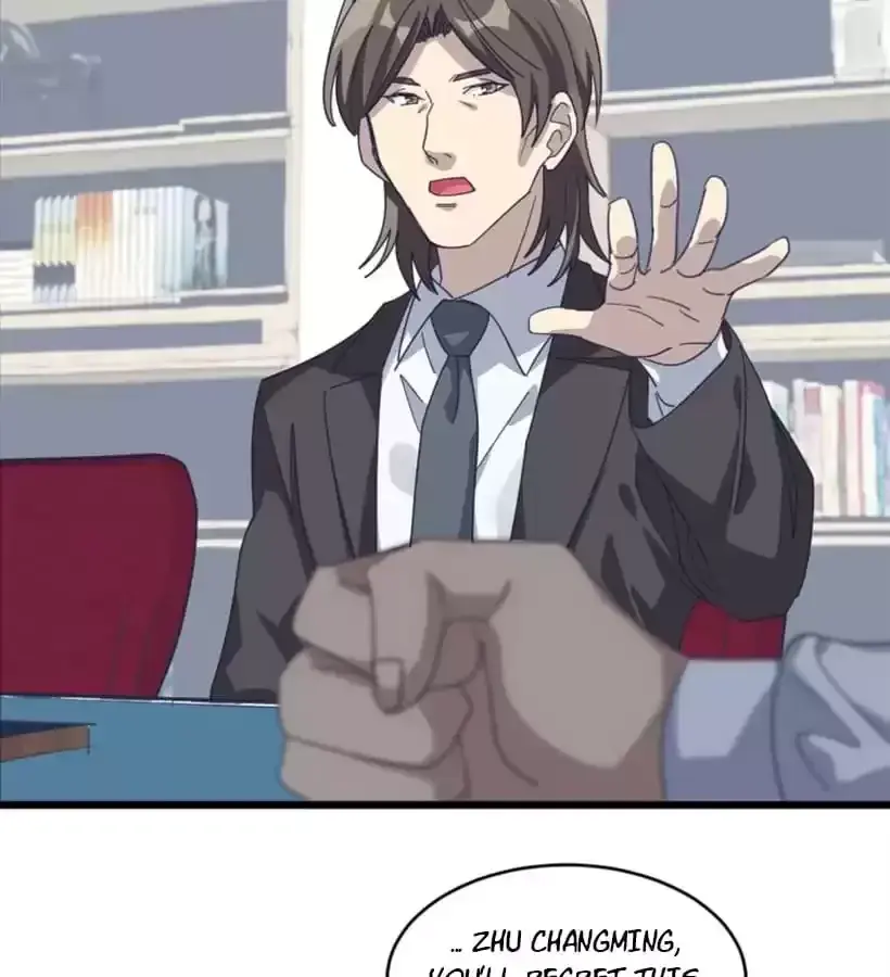 Read 9 Dan Girl chapter 81 image 24 on Lezhin