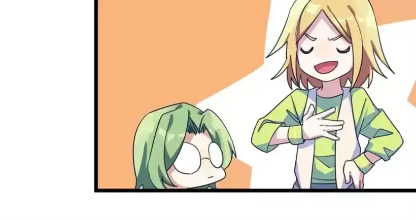 Read 9 Dan Girl chapter 81 image 52 on Lezhin