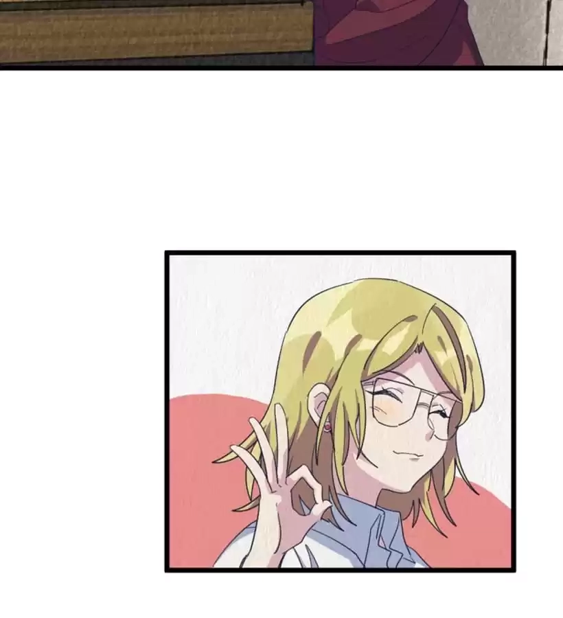 Read 9 Dan Girl chapter 83 image 16 on Lezhin