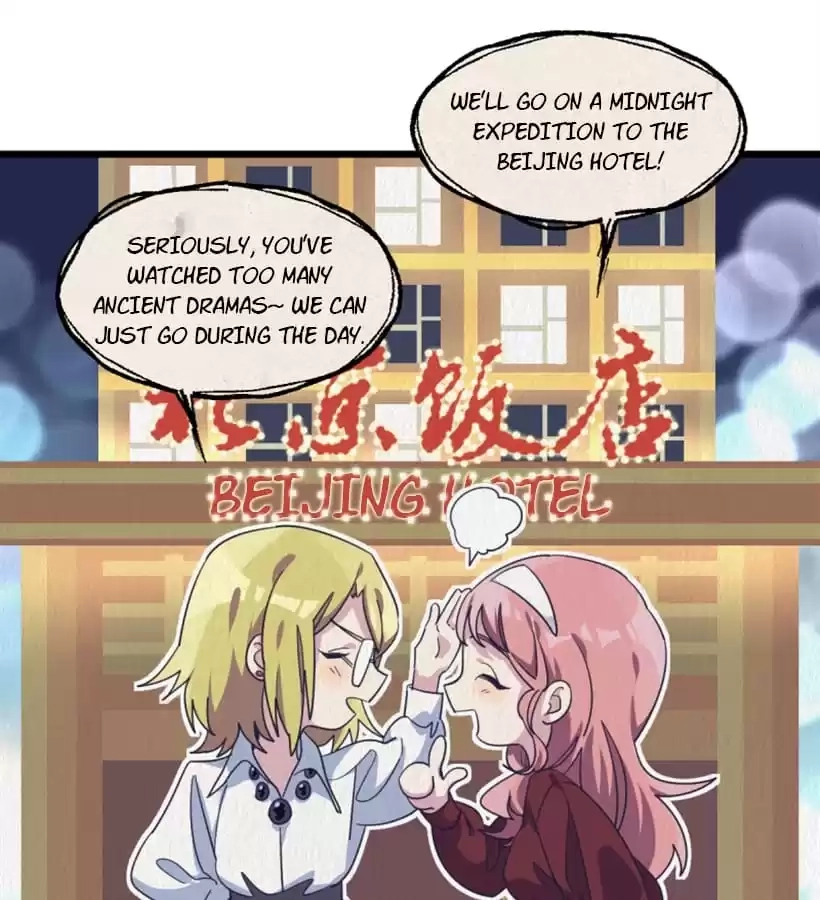 Read 9 Dan Girl chapter 83 image 38 on Lezhin