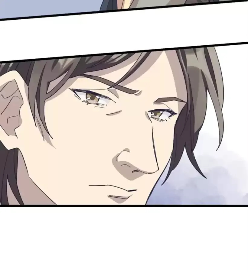 Read 9 Dan Girl chapter 87 image 46 on Lezhin