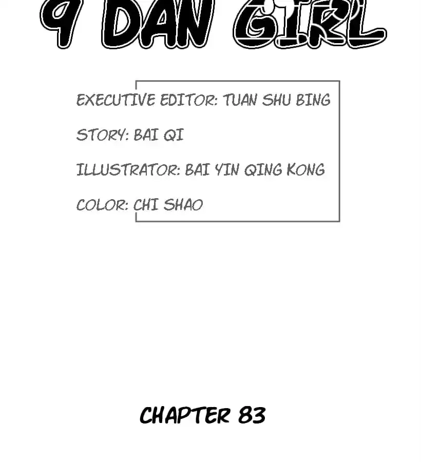 Read 9 Dan Girl chapter 88 image 2 on Lezhin