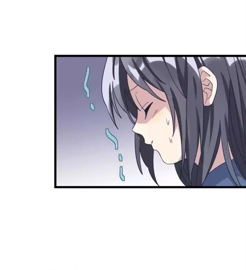 Read 9 Dan Girl chapter 88 image 7 on Lezhin