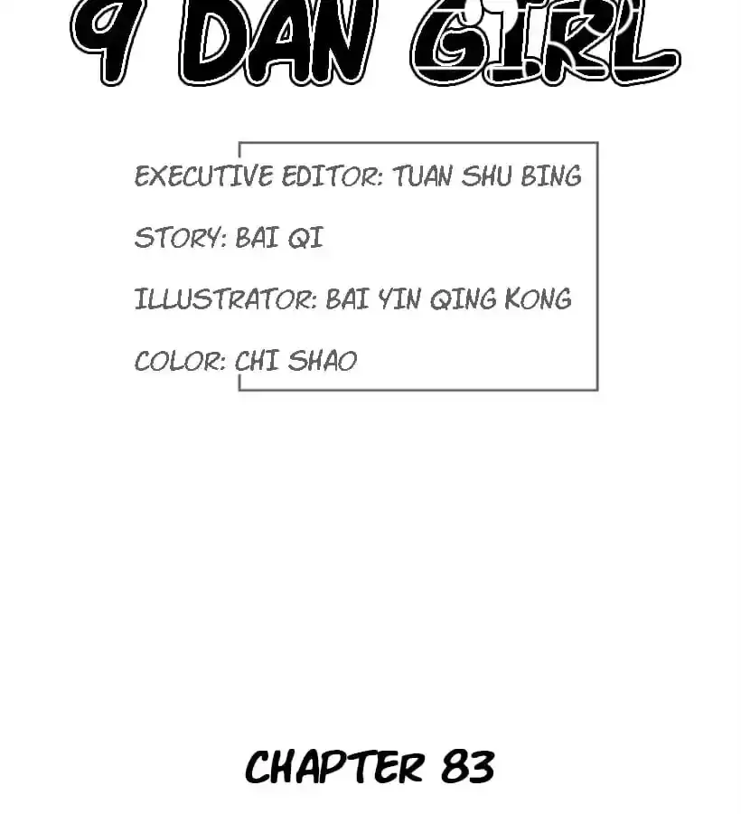 9 Dan Girl Chapter 89 page 3 - 
