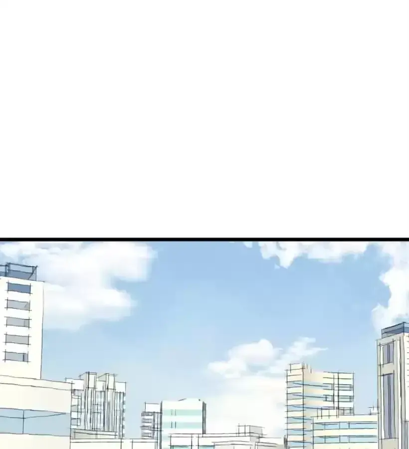 9 Dan Girl Chapter 90 page 23 - 