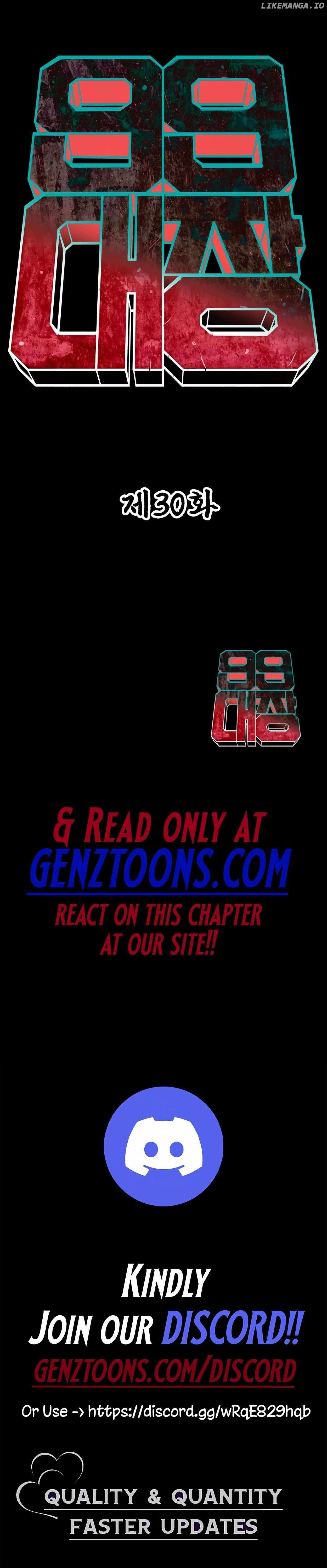 Read 99 Boss chapter 30 image 21 on Lezhin
