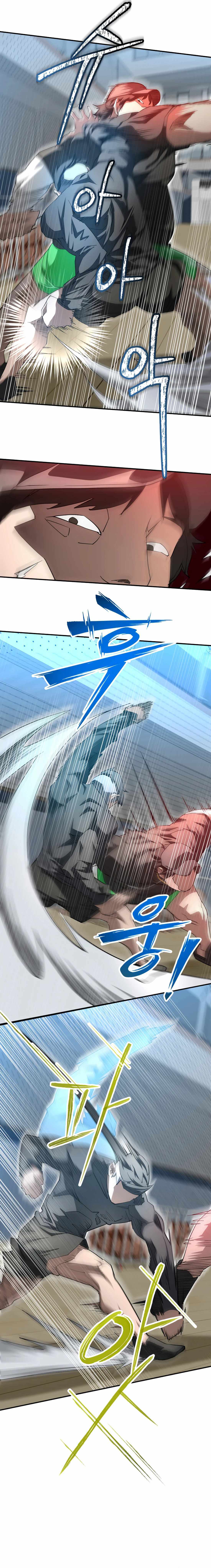 Read 99 Boss chapter 32 image 2 on Lezhin
