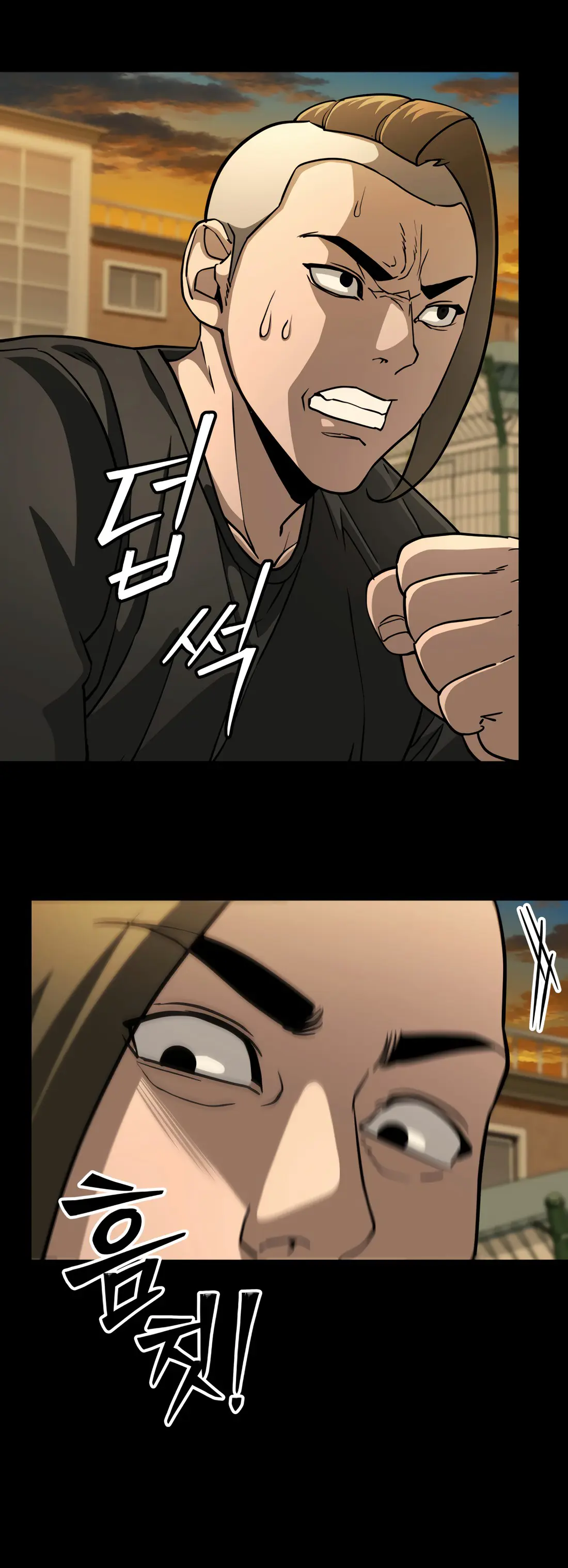 Read 99 Boss chapter 36 image 14 on Lezhin