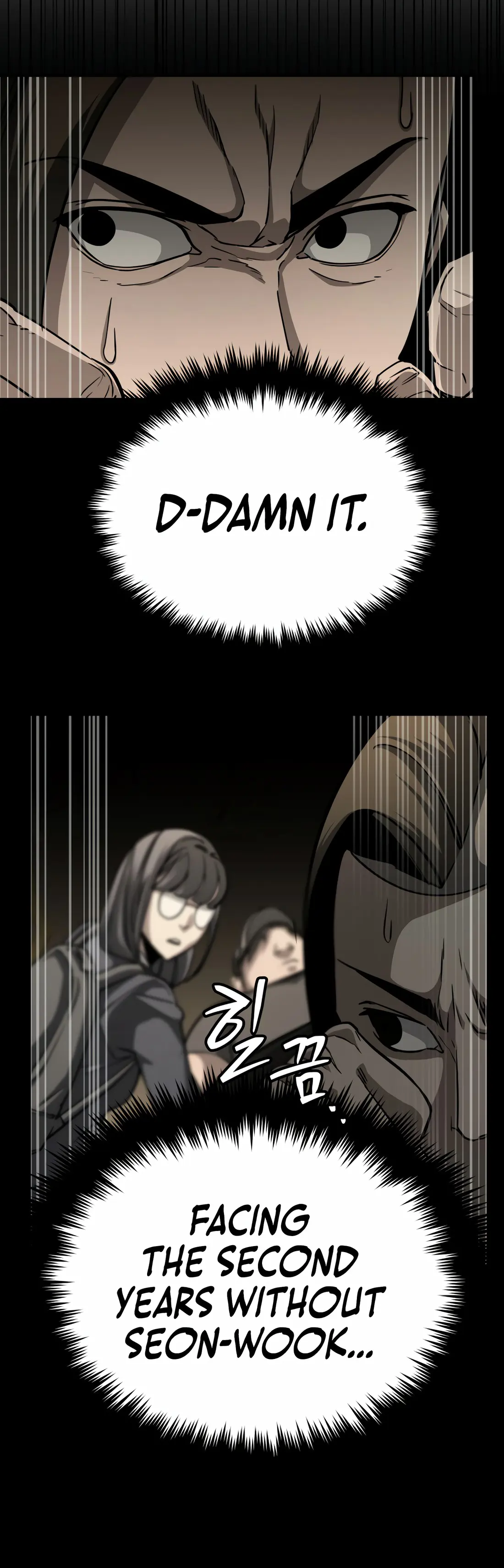 Read 99 Boss chapter 36 image 7 on Lezhin