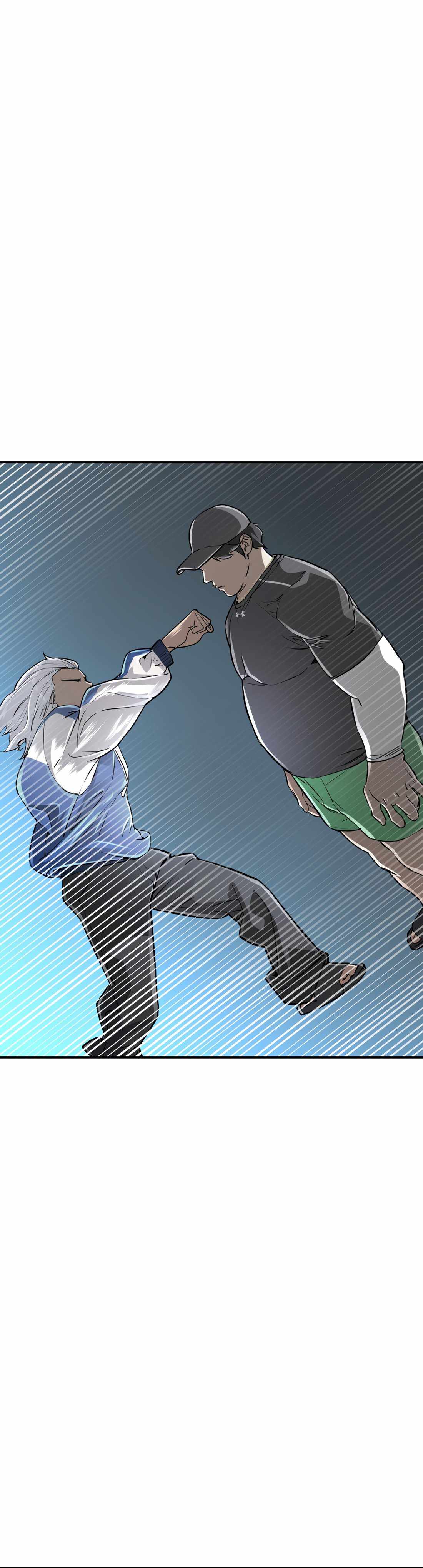 Read 99 Boss chapter 4 image 12 on Lezhin