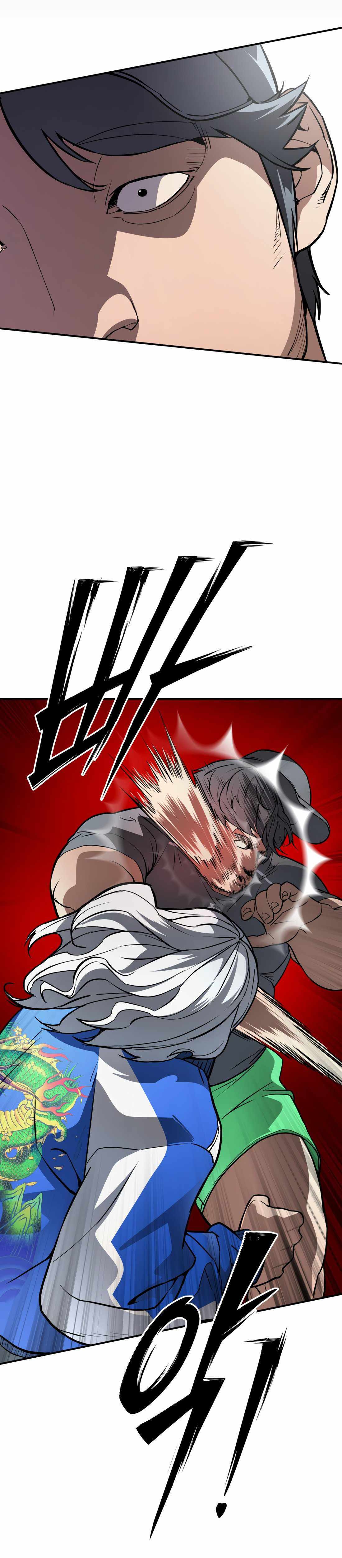 Read 99 Boss chapter 4 image 20 on Lezhin