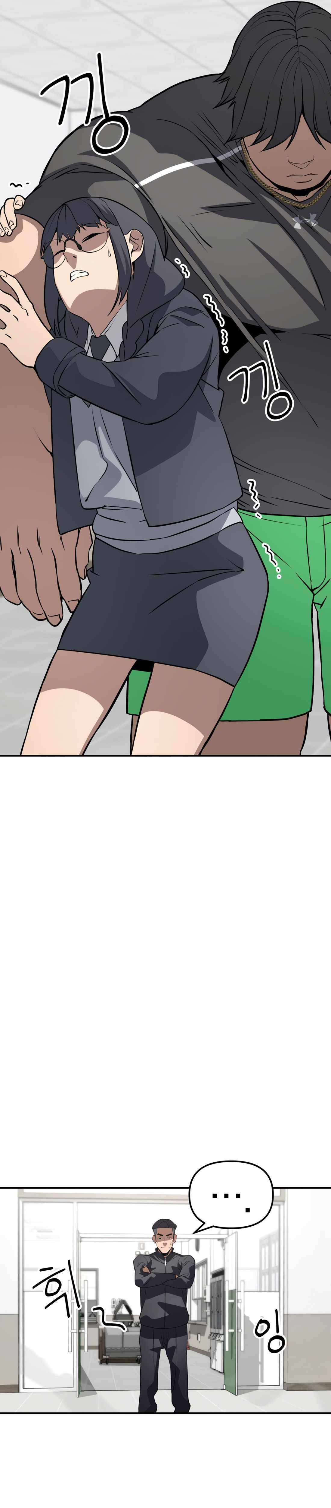 Read 99 Boss chapter 4 image 28 on Lezhin