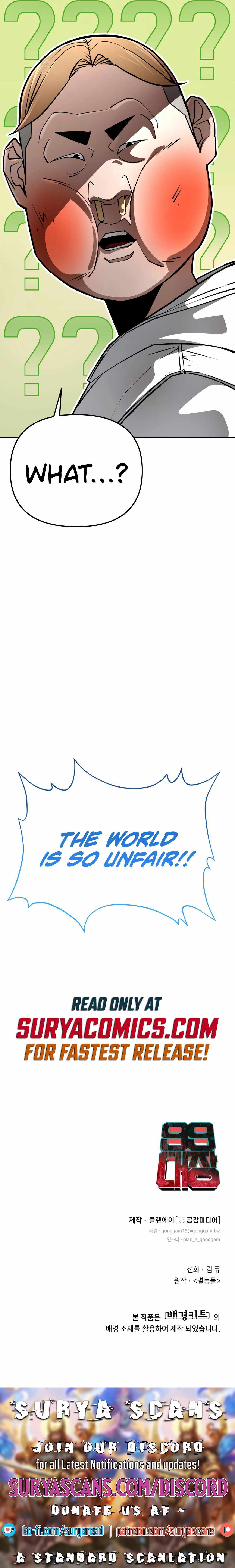 Read 99 Boss chapter 8 image 13 on Lezhin
