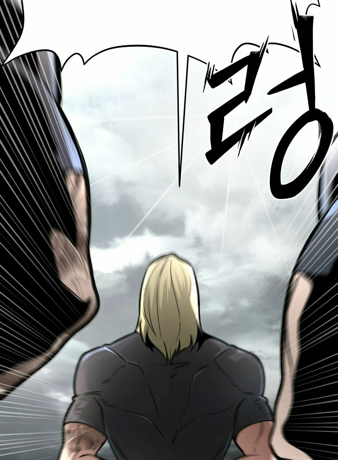 Read 99 Captain chapter 1 image 14 on Lezhin