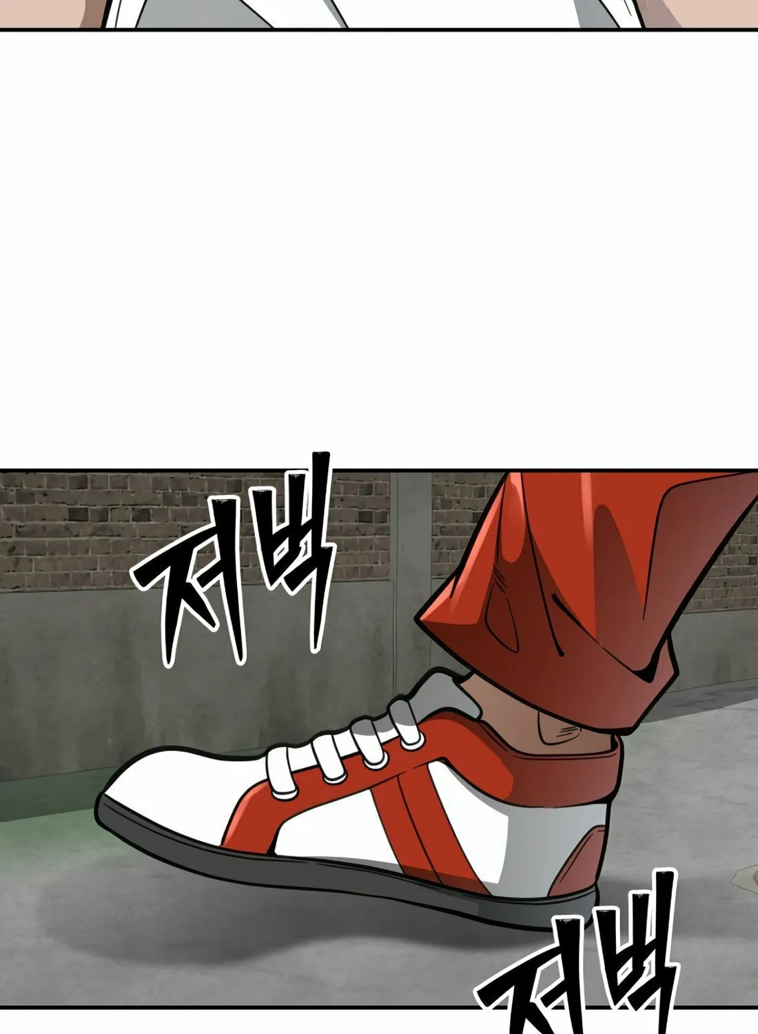 Read 99 Captain chapter 1 image 140 on Lezhin