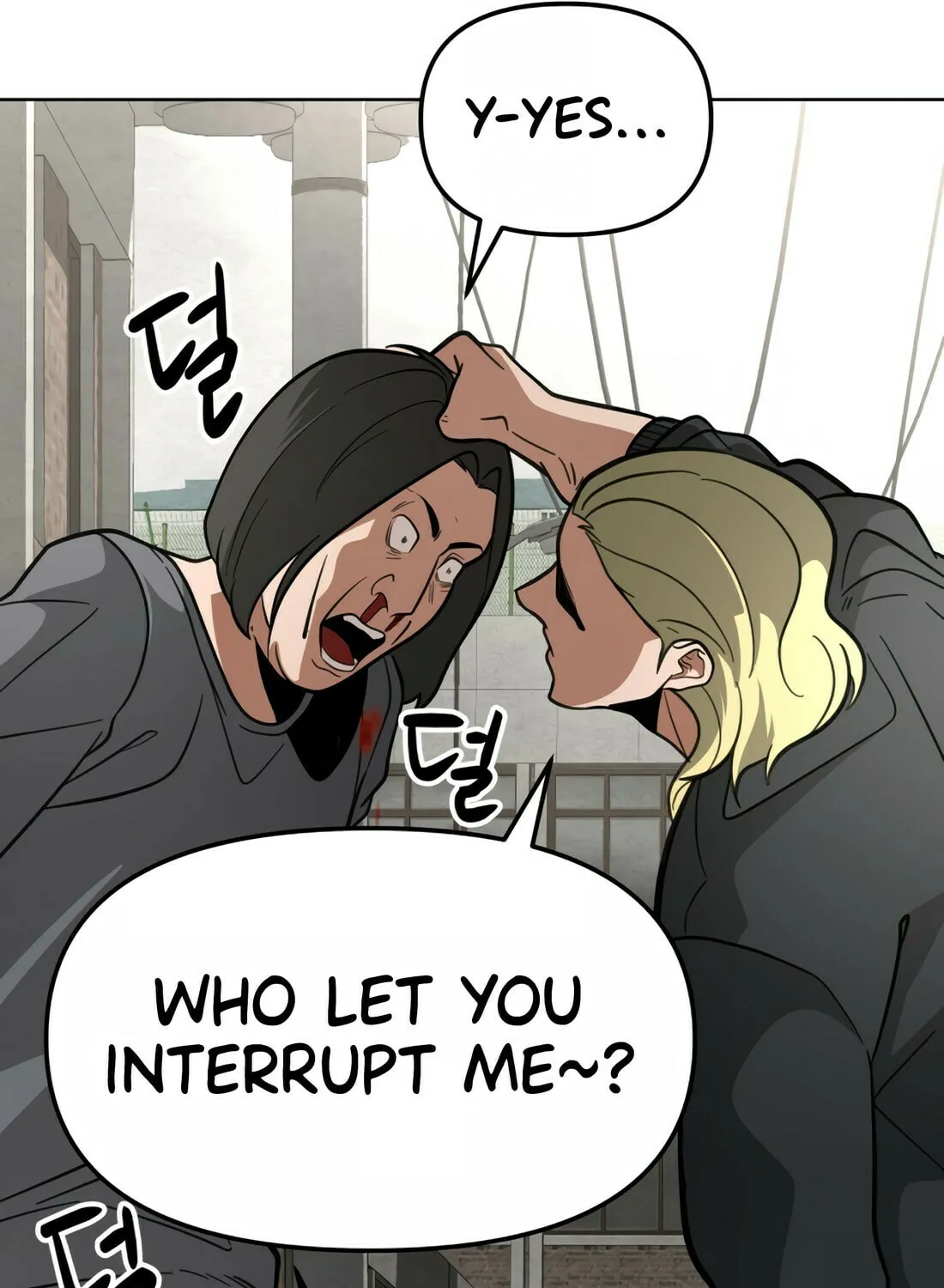 Read 99 Captain chapter 1 image 156 on Lezhin