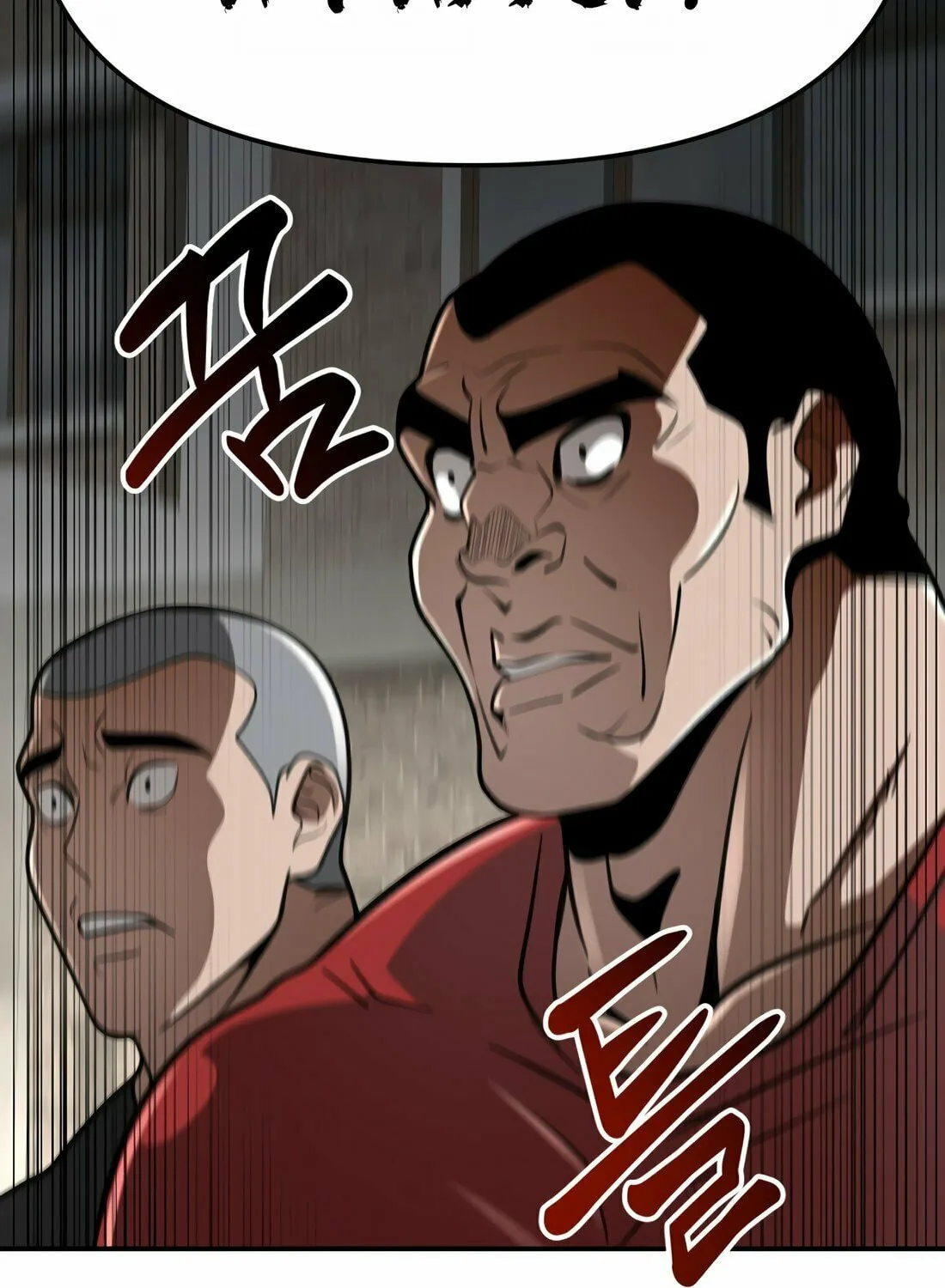 Read 99 Captain chapter 1 image 200 on Lezhin