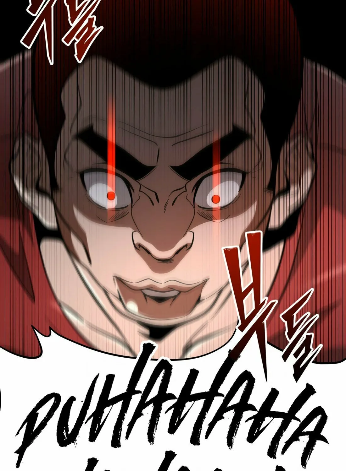 Read 99 Captain chapter 1 image 203 on Lezhin