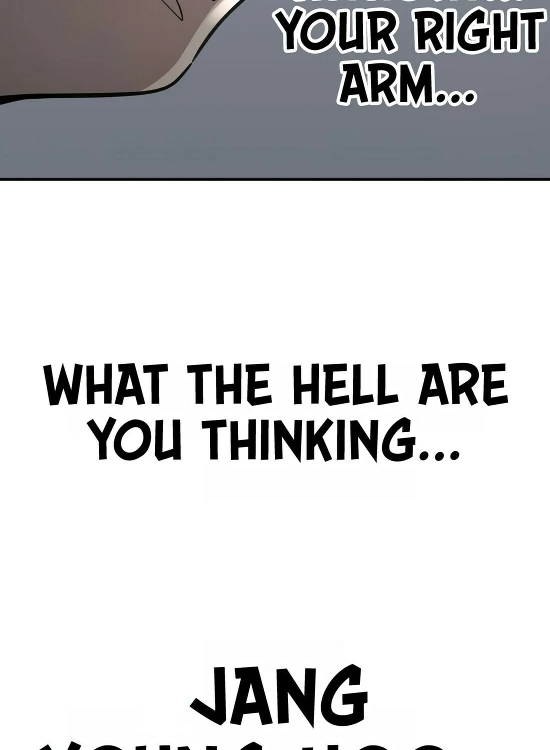 Read 99 Captain chapter 1 image 207 on Lezhin