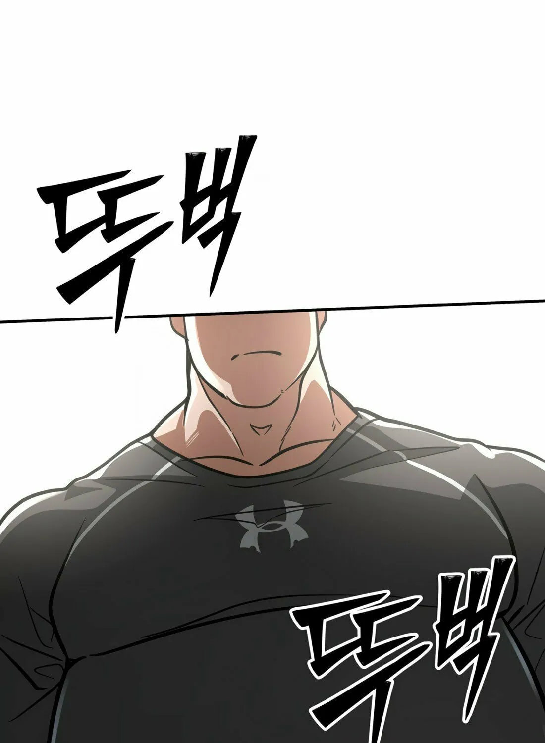 Read 99 Captain chapter 1 image 233 on Lezhin