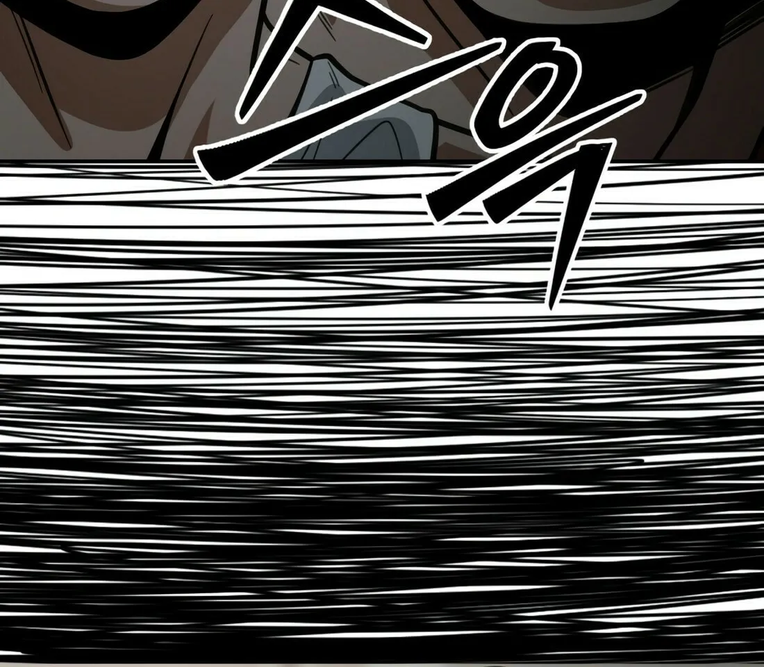 Read 99 Captain chapter 1 image 73 on Lezhin