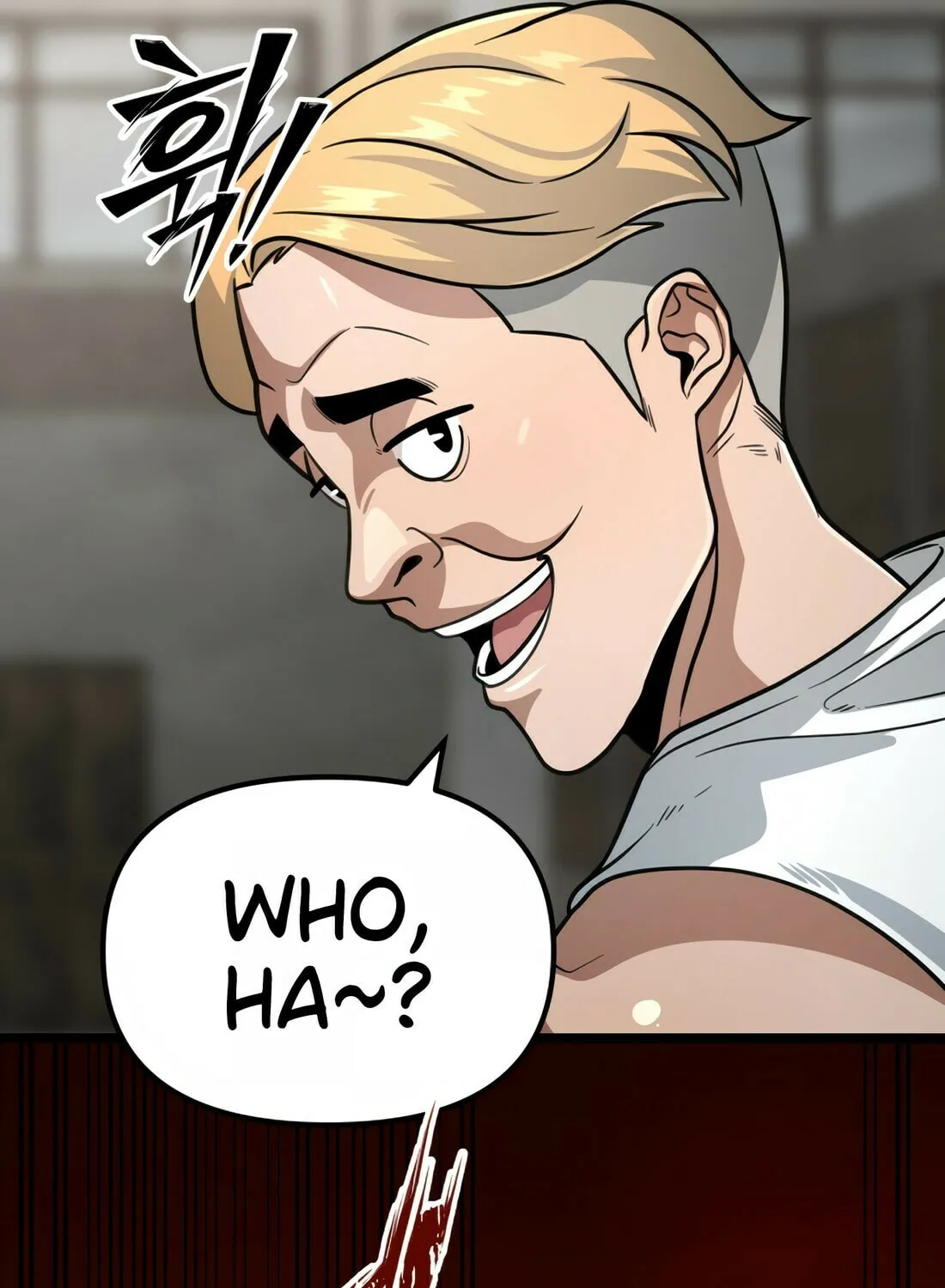Read 99 Captain chapter 1 image 74 on Lezhin