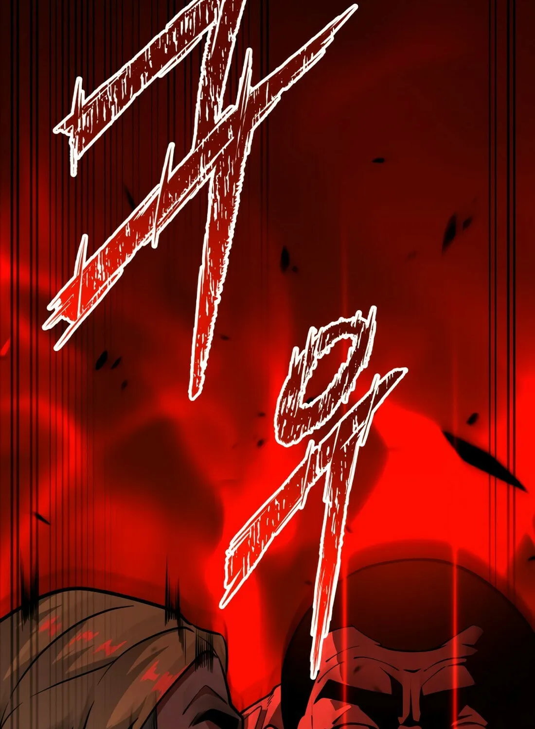 Read 99 Captain chapter 1 image 75 on Lezhin
