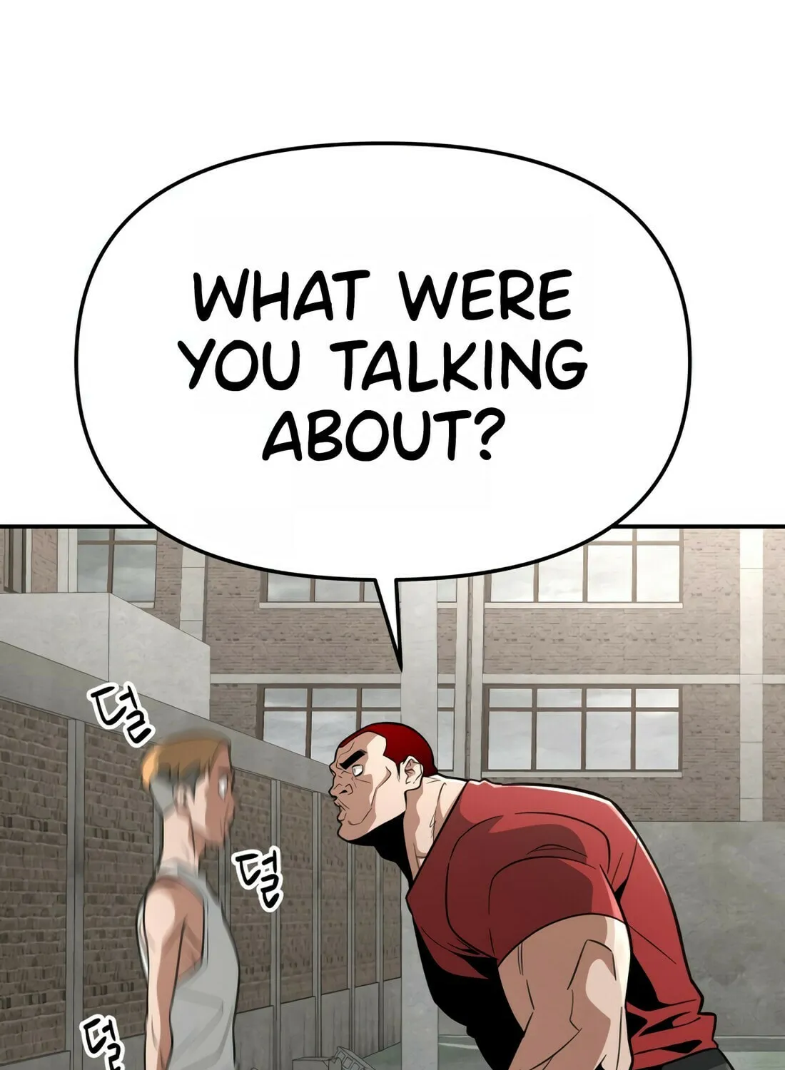Read 99 Captain chapter 1 image 92 on Lezhin